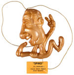 SPIRO AGNEW JIGGLER-LIKE FIGURE WITH TAG.