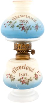 "CLEVELAND 1892" HAND PAINTED MILK GLASS LAMP.