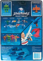 SILVERHAWKS STRONGHOLD ATTACK BIRD IN BOX AND CARDED FIGURE PAIR.