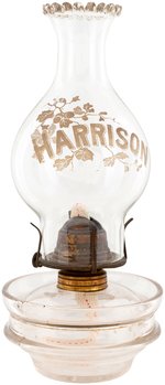 RARE AND ELEGANT "HARRISON" GLASS KEROSENE LAMP.