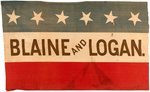 "BLAINE AND LOGAN" 1884 CAMPAIGN TEXTILE.