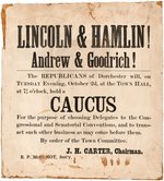 "LINCOLN & HAMLIN! ANDREW & GOODRICH!" 1860 DORCHESTER, BOSTON COATTAIL BROADSIDE.