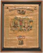 HAYES/WHEELER "OUR NATIONS CHOICE" 1876 JUGATE BANNER.