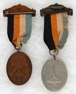 1895 MEMORIAL DAY MEDALS FOR  MD. TROOP HEROISM IN 1776 1ST MAJOR BATTLE OF REVOLUTIONARY WAR.