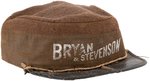 "BRYAN & STEVENSON" TORCHLIGHT PARADE CAP.