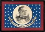 McKINLEY 1896 SILK PORTRAIT FLAG.