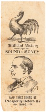 UNUSUAL McKINLEY "BRILLIANT VICTORY FOR SOUND MONEY" RIBBON.