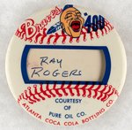 EARLY ATLANTA BRAVES "400" FAN CLUB BUTTON.