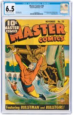 "MASTER COMICS" #20 NOVEMBER 1941 CGC 6.5 FINE+.