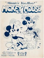 "'MINNIE'S YOO HOO' MICKEY MOUSE THEME SONG" SHEET MUSIC.