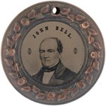 CHOICE BELL/EVERIT MID-SIZED 1860 DOUGHNUT FERROTYPE.