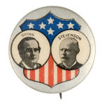 "BRYAN/STEVENSON" 1900 SHIELD DESIGN JUGATE.