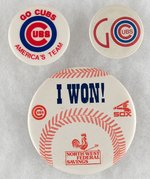 "GO CUBS" PAIR & CUBS/WHITE SOX MUCHINSKY BOOK PHOTO EXAMPLE LOT OF THREE BUTTONS.