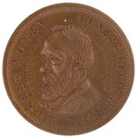 RARE HAYES/WHEELER "HONEST MONEY HONEST GOVERNMENT" CAMPAIGN TOKEN.