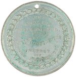 FILLMORE 1856 CAMPAIGN MEDAL DeWITT MF 1856-3.