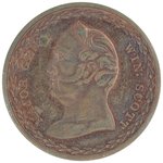 SCOTT CAMPAIGN MEDAL IN COPPER  DeWITT WS 1852-7 BUT HE STATES POSSIBLY 1860.