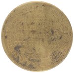 CONGRESSIONAL ELECTIONS OF 1834 PRO-JACKSON TOKEN WITH HIM IN TOGA AND LAUREL WREATH.