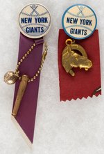 NEW YORK GIANTS BUTTON PAIR C. 1950.