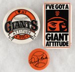 SAN FRANCISCO GIANTS "ATTITUDE" PAIR PLUS MANAGER BUTTON.