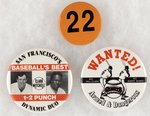 SAN FRANCISCO GIANTS C. 1990 MUCHINSKY BOOK PHOTO EXAMPLE PLAYER BUTTONS.