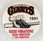 SAN FRANCISCO GIANTS GAME AND BEACH BOYS CONCERT MUCHINSKY BOOK PHOTO EXAMPLE BUTTON.