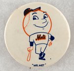 NEW YORK METS "MR. MET" MUCHINSKY BOOK PHOTO EXAMPLE BUTTON.