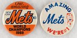 NEW YORK METS 1969 WORLD SERIES LOT OF TWO MUCHINSKY BOOK PHOTO EXAMPLE BUTTONS.