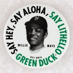 NEW YORK METS WILLIE MAYS C. 1972-73 BUTTON WHICH PROMOTES A BUTTON MAKER.