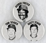 NEW YORK METS TRIO OF 1983 PLAYER BUTTONS.