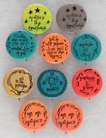 J.R.R.TOLKEIN TEN ELVISH SCRIPT 1968 BUTTONS INCLUDING "GANDALF FOR PRESIDENT".