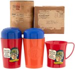 CAPTAIN MIDNIGHT OVALTINE PREMIUM MUG SET W/MAILERS & PAPERS.