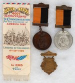 CHICAGO 1892-93 EXPO SILK RIBBON & MARYLAND BADGES DESIGN COPYRIGHT BY GOVERNOR BROWN.