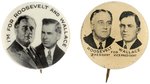 PAIR OF ROOSEVELT/WALLACE JUGATE BUTTONS HAKE #15 & #17.