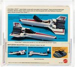 "BATTLESTAR GALACTICA - COLONIAL VIPER" AFA 80 NM.