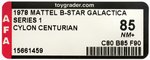 "BATTLESTAR GALACTICA SERIES 1 CYLON CENTURIAN" AFA 85 NM+.