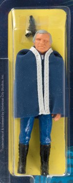 "BATTLESTAR GALACTICA SERIES 1 COMMANDER ADAMA" AFA 85 NM+.