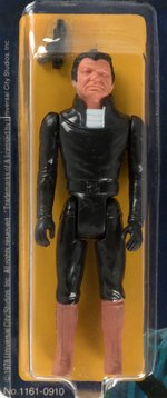 "BATTLESTAR GALACTICA SERIES 2 BALTAR" AFA 80 NM.