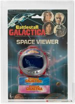 "BATTLESTAR GALACTICA L.E.M. LANDER AND SPACE VIEWER" AFA PAIR.