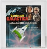 "BATTLESTAR GALACTICA GALACTIC CRUISER" AFA LOT OF 4 VARITIES.