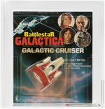 "BATTLESTAR GALACTICA GALACTIC CRUISER" AFA LOT OF 4 VARITIES.