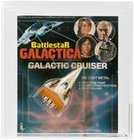 "BATTLESTAR GALACTICA GALACTIC CRUISER" AFA LOT OF 4 VARITIES.