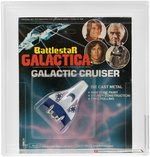 "BATTLESTAR GALACTICA GALACTIC CRUISER" AFA LOT OF 4 VARITIES.