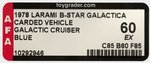 "BATTLESTAR GALACTICA GALACTIC CRUISER" AFA LOT OF 4 VARITIES.