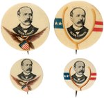 FOUR PARKER 1904 PORTRAIT BUTTONS EAGLE AND WISHBONE DESIGNS.