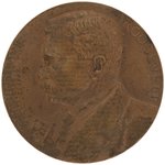 "THEODORE ROOSEVELT" OFFICIAL 1905 INAUGURAL MEDAL.