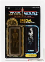 STAR WARS: POWER OF THE FORCE - HAN SOLO CARBONITE" 92 BACK AFA 80 Y-NM.