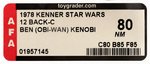 "STAR WARS - BEN (OBI-WAN) KENOBI" 12 BACK-C AFA 80 NM.