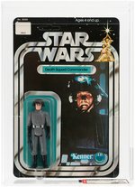 "STAR WARS - DEATH SQUAD COMMANDER" 12 BACK-C AFA 90 NM+/MT.