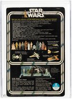 "STAR WARS - LUKE SKYWALKER" 12 BACK-C AFA 80 NM (DOUBLE-TELESCOPING).