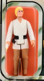 "STAR WARS - LUKE SKYWALKER" 12 BACK-C AFA 80 NM (DOUBLE-TELESCOPING).